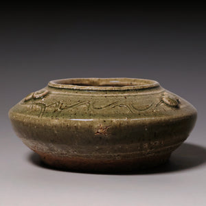 Ming Dynasty, Green Glazed Incense Burner