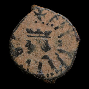 Kingdom of Valencia, King Philip III, BI 1 Denier - 1610 CE - Spanish States