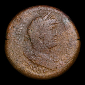 Egypt, Alexandria, Emperor Hadrian, AE Drachm, Isis (Major Egyptian Goddess) - 134 to 135 CE - Roman Provinces