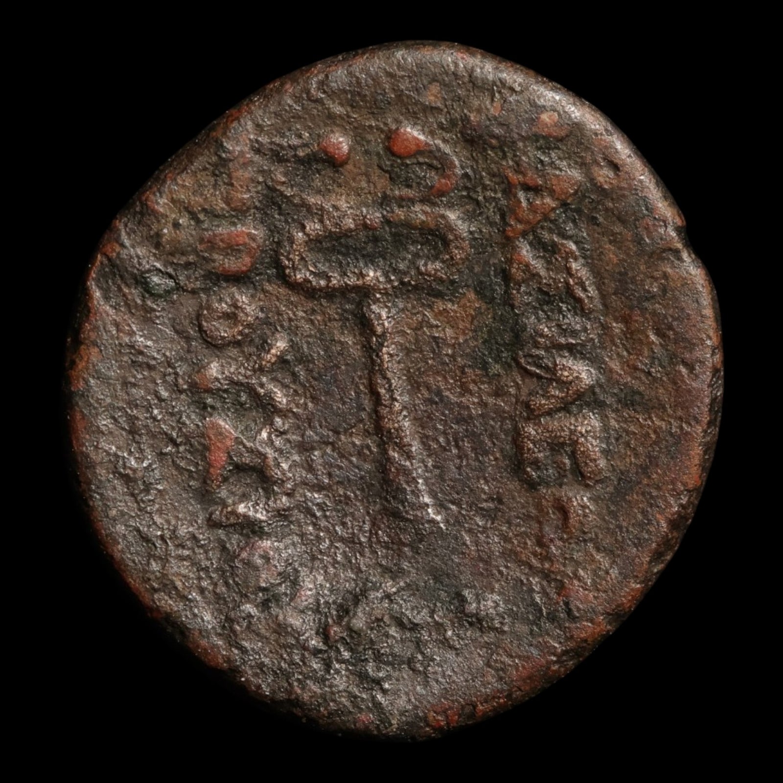 Bithynia, King Prusias II, AE Unit, Hermes (Herald of the Gods) - 183 to 149 BCE - Greek World