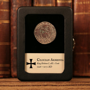 Cilician Armenia, King Hethum I, AE 1 Tank - 1226 to 1270 CE - The Crusades
