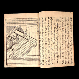 The Eight Aspects of Buddha’s Life, Three Vols. - Kaei 1 (1848) - Edo Period Japan