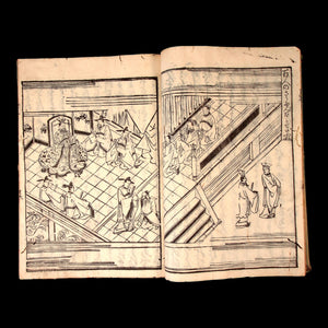 The Eight Aspects of Buddha’s Life, Three Vols. - Kaei 1 (1848) - Edo Period Japan