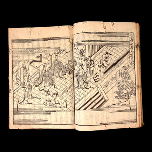 The Eight Aspects of Buddha’s Life, Three Vols. - Kaei 1 (1848) - Edo Period Japan