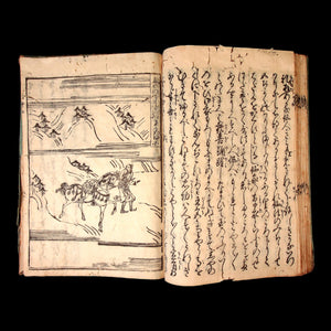 The Eight Aspects of Buddha’s Life, Three Vols. - Kaei 1 (1848) - Edo Period Japan