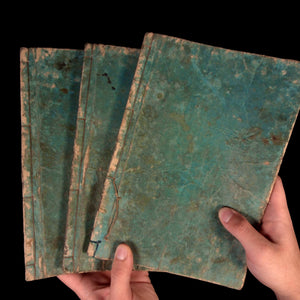 Illustrated Book of Kusunoki Masayuki's Military Achievements, Vol. 3, 4, & 5 - Bunsei 4 (1821) - Edo Period