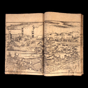Illustrated Book of Kusunoki Masayuki's Military Achievements, Vol. 3, 4, & 5 - Bunsei 4 (1821) - Edo Period