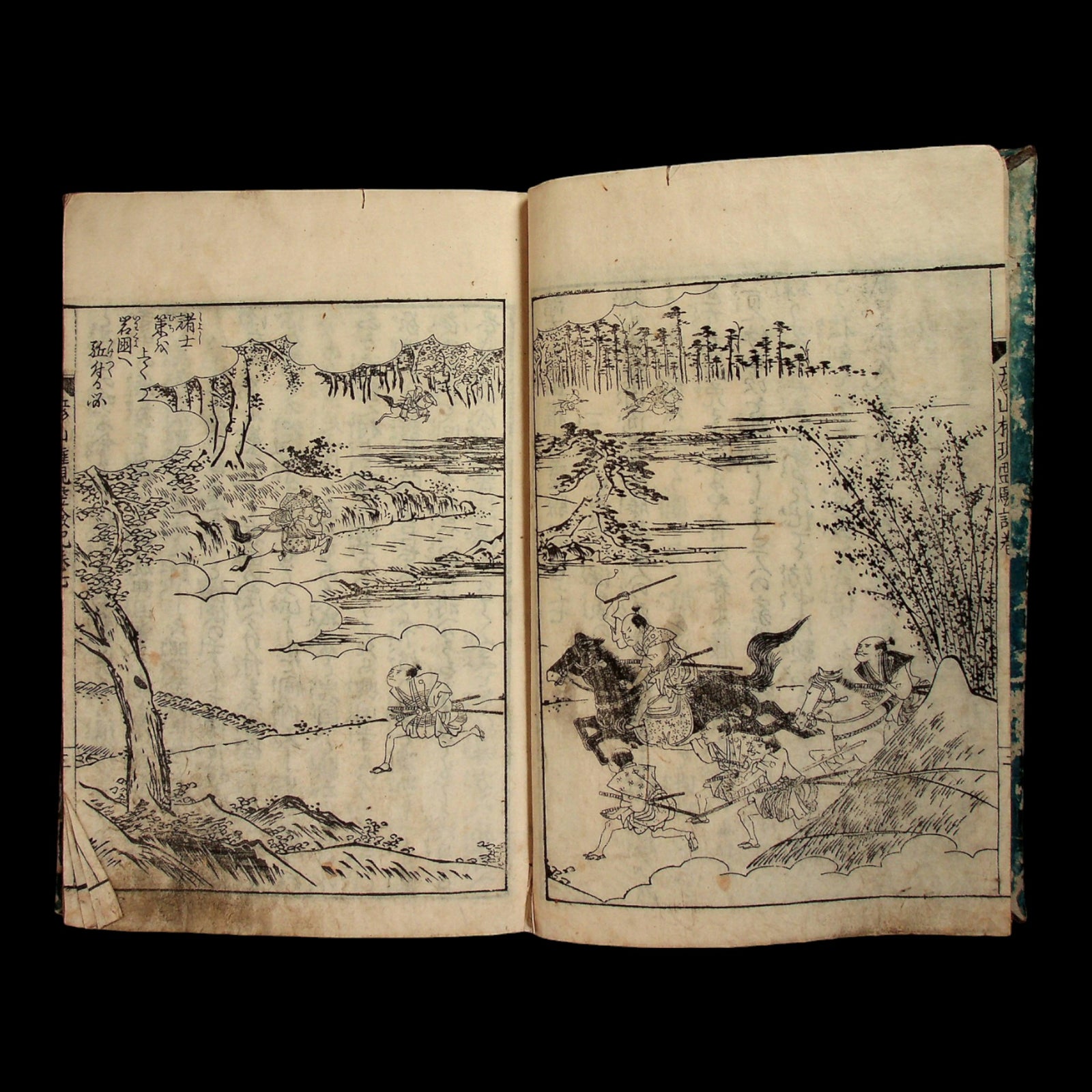 The Miracles of Mount Hiko, Vol. 9 - 1800s - Edo to Meiji Japan