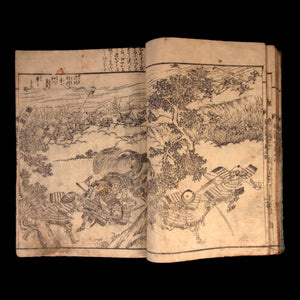 Illustrated Book of Kusunoki Masayuki's Military Achievements, Vol. 3, 4, & 5 - Bunsei 4 (1821) - Edo Period