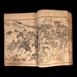 Illustrated Book of Kusunoki Masayuki's Military Achievements, Vol. 3, 4, & 5 - Bunsei 4 (1821) - Edo Period