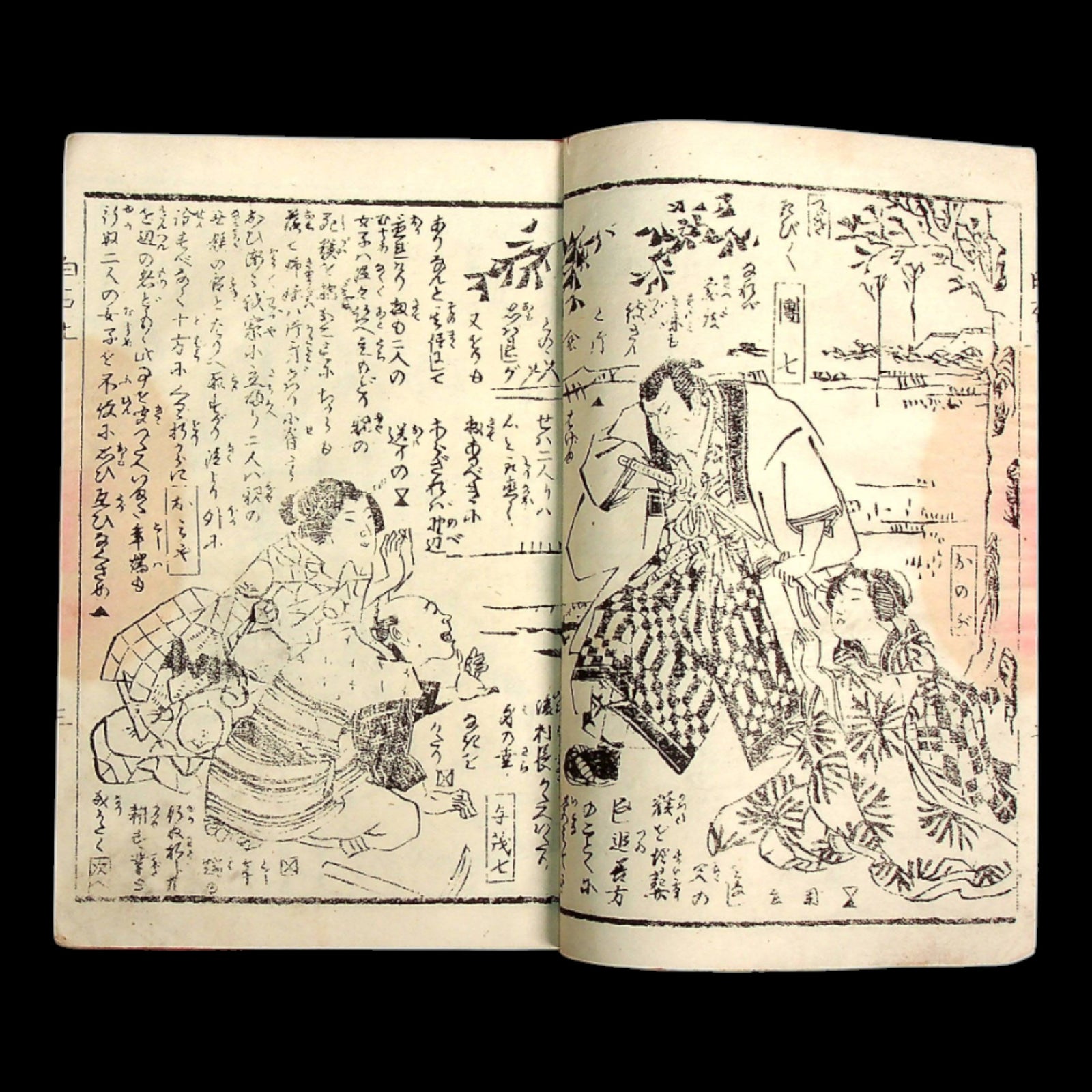The Tale of Shiraishi's Revenge - Mid-1800s - Edo to Meiji Japan