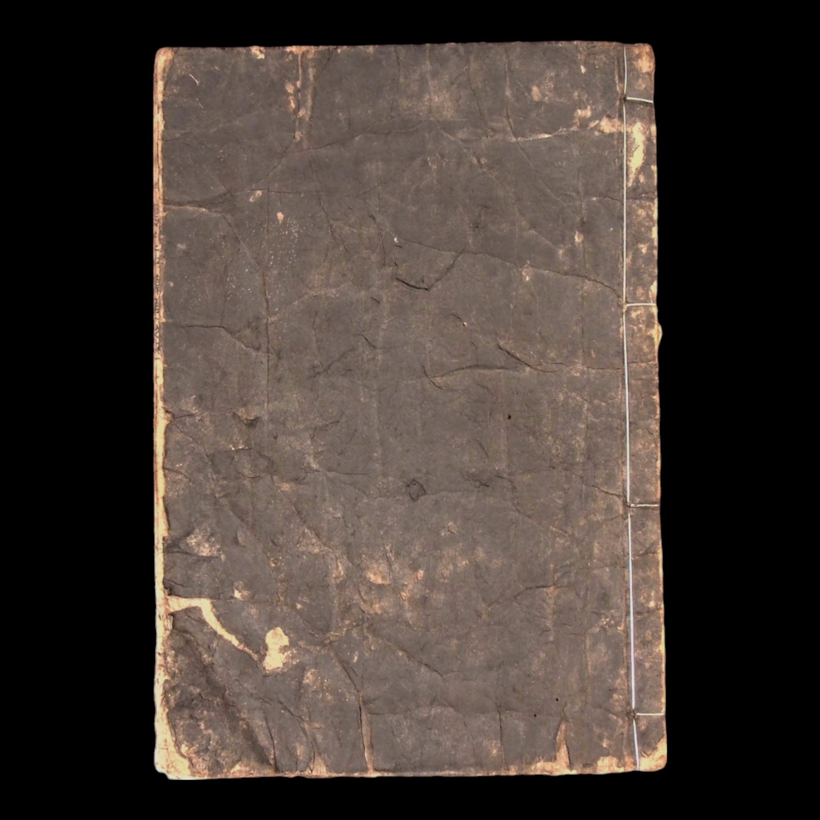 Musōbei's Butterfly Story - Bunka 7 (1810) - Edo Period Japan