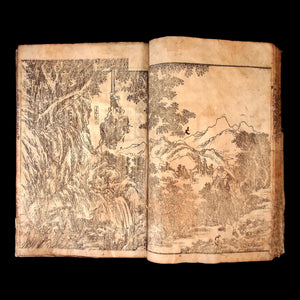 Musōbei's Butterfly Story - Bunka 7 (1810) - Edo Period Japan