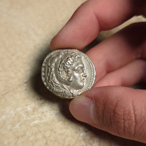 Alexander the Great, Silver Tetradrachm (16.04g, 26mm) - c. 336 to 167 BCE - Macedon/Greece - 9/13/23 Auction