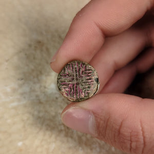 Mesopotamian Stone Seal Stamp, 15mm - c. 4000 – 3000 BCE - Western Mesopotamia - 10/4/23 Auction