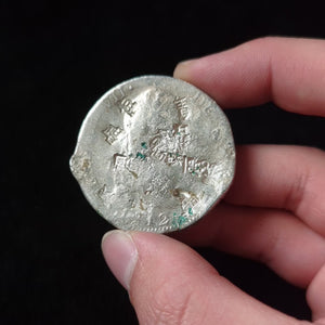 Spanish "Piece of Eight" With Chinese Chopmarks - 1808 to 1825 - Circulated in Asia - 5/24/23 Auction