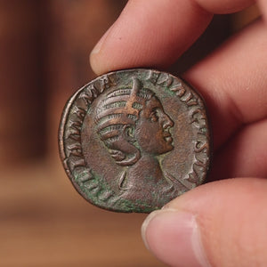 Rome, Julia Mamaea, Large AE Sestertius, Felicitas (Divine Productivity) - 222 to 235 CE - Roman Empire