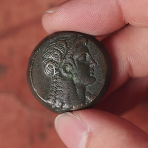 Ptolemaic Egypt, King Ptolemy IV, AE25, Isis & Eagle - 180 to 145 BCE - Ancient Egypt