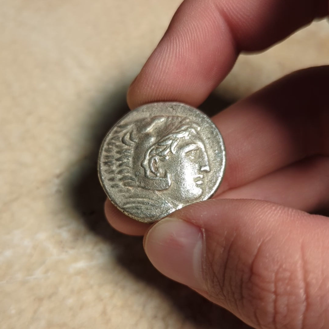 Alexander the Great, Silver Tetradrachm (16.4g, 25mm) - c. 336 to 167 BCE - Macedon/Greece - 9/13/23 Auction