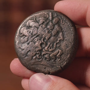 Ptolemaic Egypt, King Ptolemy IV, Extra Large Bronze Drachm, Zeus & Eagle - 221 to 204 BCE - Ancient Egypt
