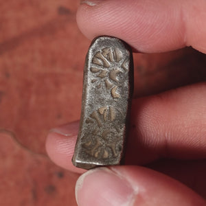 Taxila-Gandhara, Achaemenids, Silver "Bent Bar" Money - c. 500 to 400 BCE - Ancient Greco-India