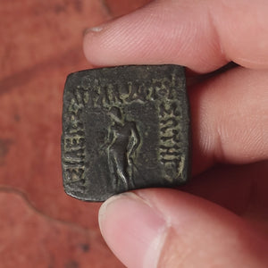 Greco-Bactria, Apollodotos I, AE Quadruple Unit (Apollo & Tripod) - 174 to 165 BCE - Ancient Greco-India