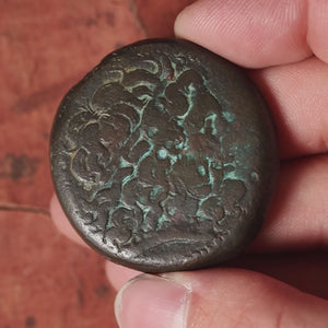 Ptolemaic Egypt, King Ptolemy III, AE42 (Large Bronze), Zeus & Eagle - 246 to 222 BCE - Ancient Egypt