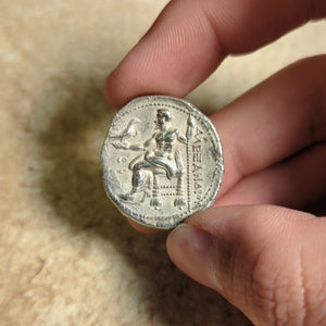 Alexander the Great, Silver Tetradrachm (16.53g, 27mm) - c. 336 to 167 BCE - Macedon/Greece - 9/13/23 Auction