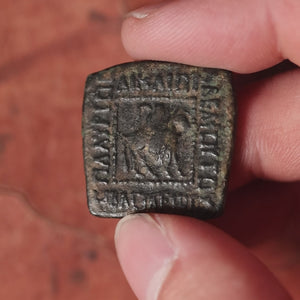 Indo-Scythians, Spalahores, AE Square Hemiobol (King & Herakles) - 65 to 60 BCE - Ancient Greco-India