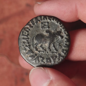 Indo-Scythians, Azes I, AE Tetradrachm (Humped Bull & Lion/Leopard) - 58 to 20 BCE - Ancient Greco-India