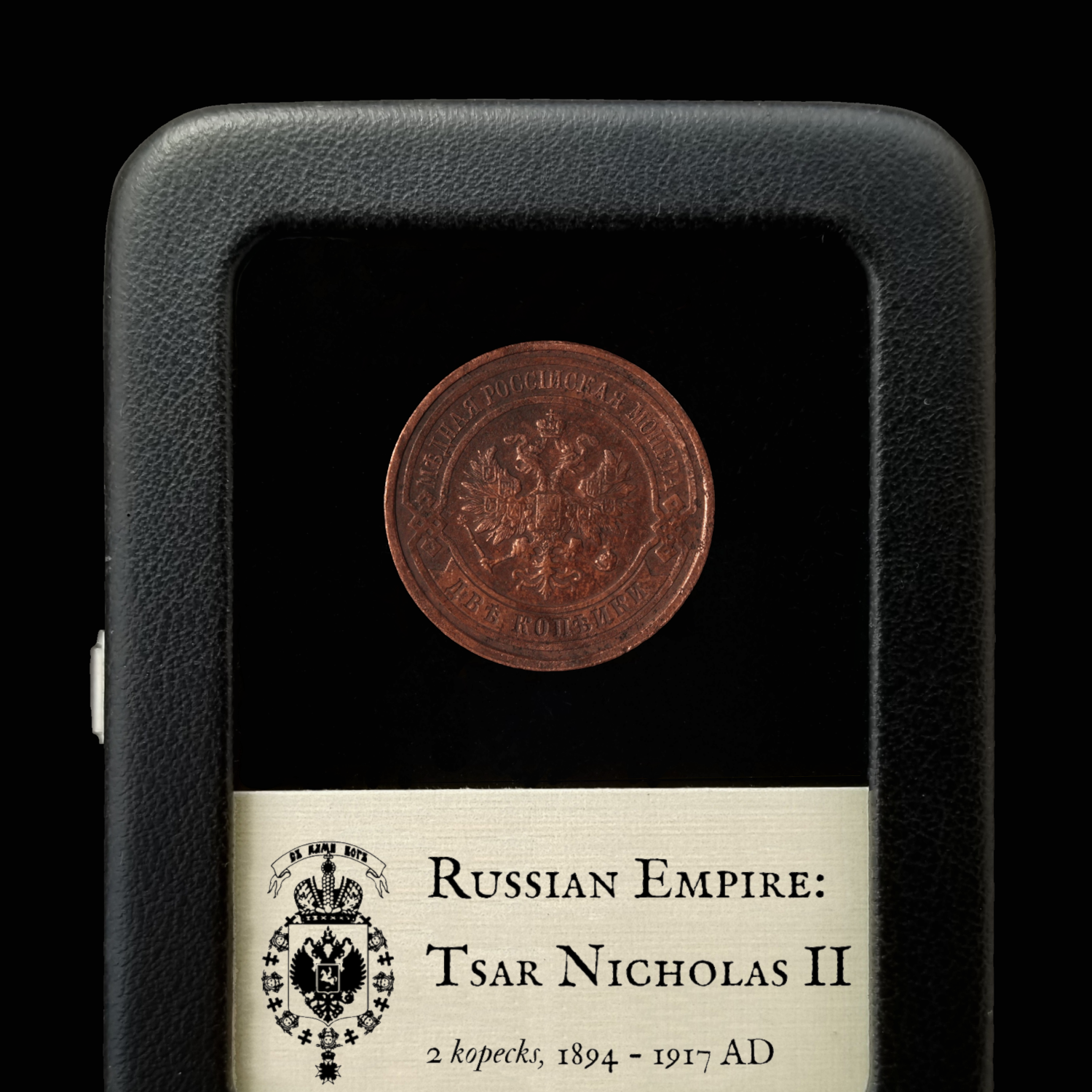 Russia, Tsar Nicholas II, 2 Kopeck - 1894 to 1917 - Russian Empire