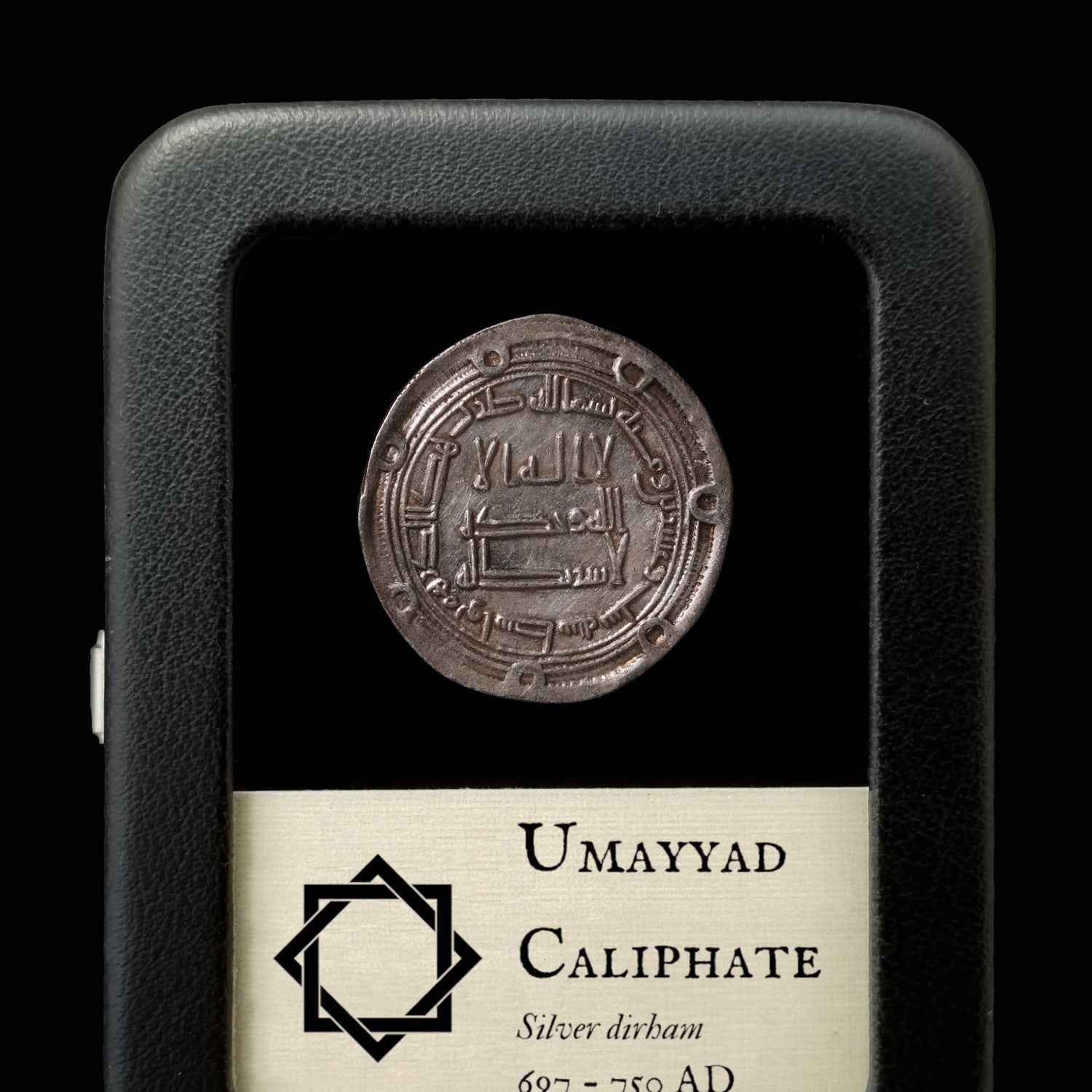 Umayyad Caliphate, Anonymous Silver Dirham - 697 to 750 CE - Islamic Caliphates