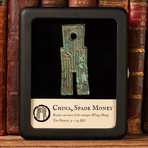China, Xin Dynasty, Emperor Wang Mang, Spade Money - 14 CE - Imperial China