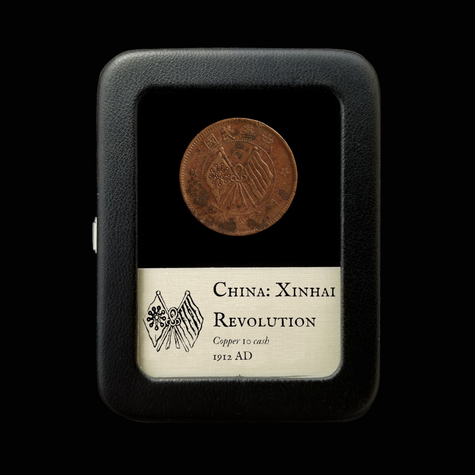 China, Xinhai Revolution, Copper 10 Cash (Founding of the Republic) - 1912 CE - Republic of China