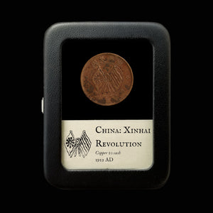China, Xinhai Revolution, Copper 10 Cash (Founding of the Republic) - 1912 CE - Republic of China