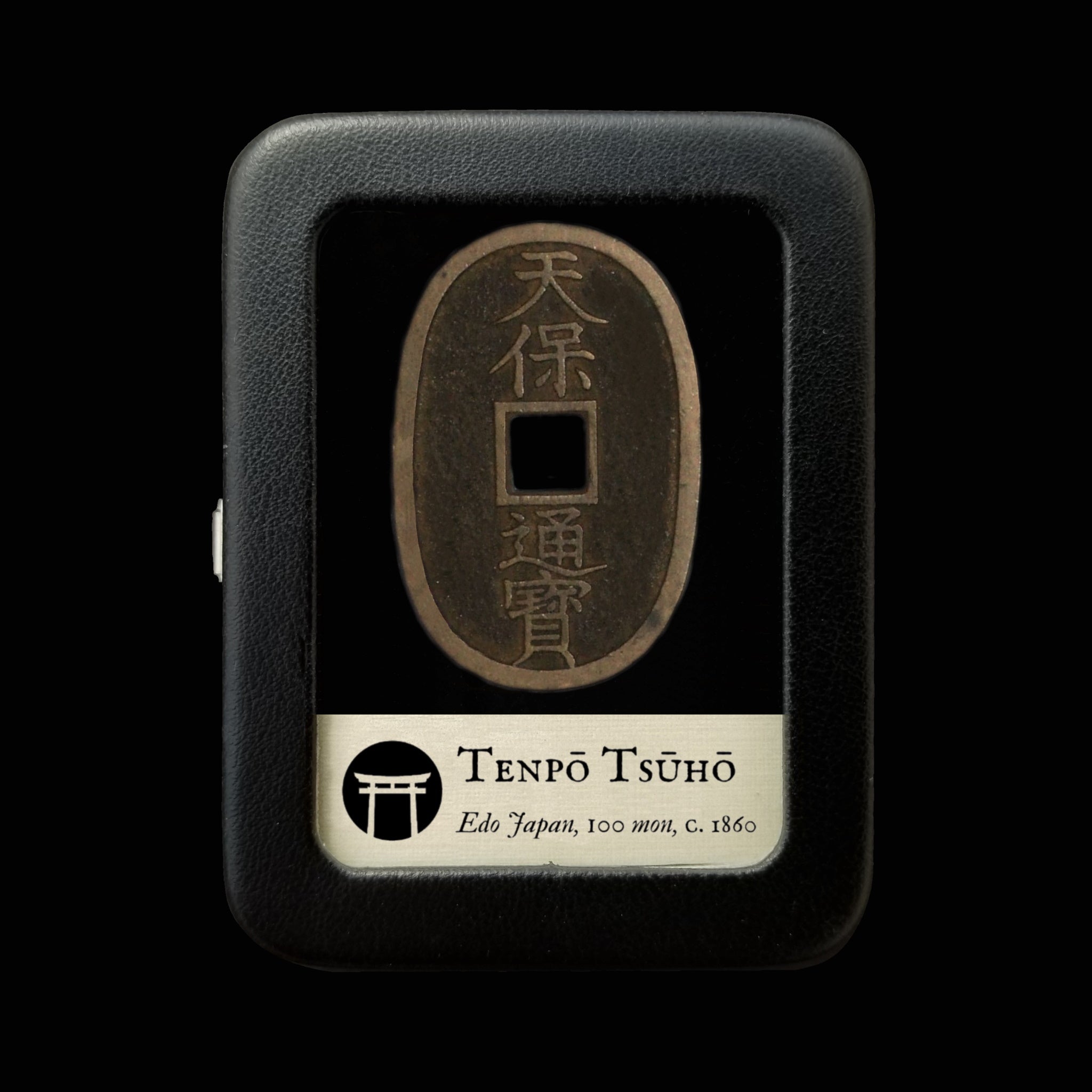 Japan, Tenpo Tsuho (100 Mon Coin) - 1830's - Edo Period