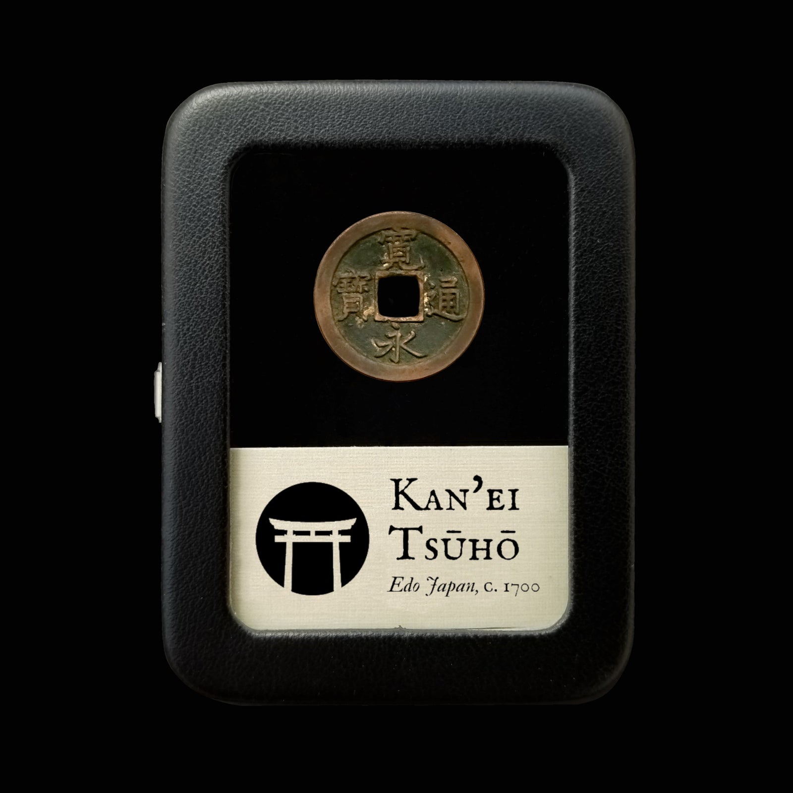 Japan, Kan'ei Tsūhō (Copper) - 1700's - Edo Period