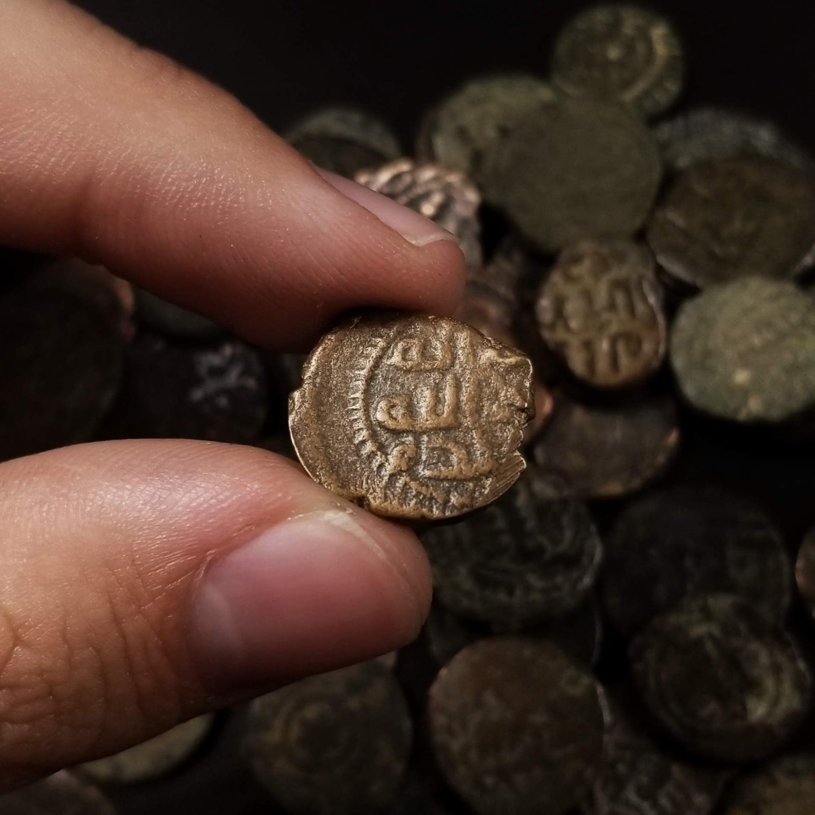 Umayyad Caliphate Bronze Fals - 661 AD - Mid. East, Africa, & Europe