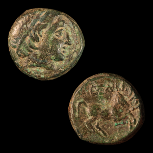 Alexander the Great Bronze Hemiobol (#7) - 336 to 323 BCE - Macedonian Empire