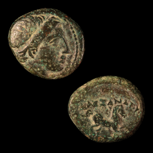 Alexander the Great Bronze Hemiobol (#8) - 336 to 323 BCE - Macedonian Empire