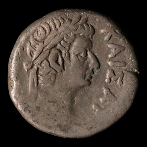 Emperor Nero Tetradrachm (#1) - 54 to 68 CE - Roman Egypt