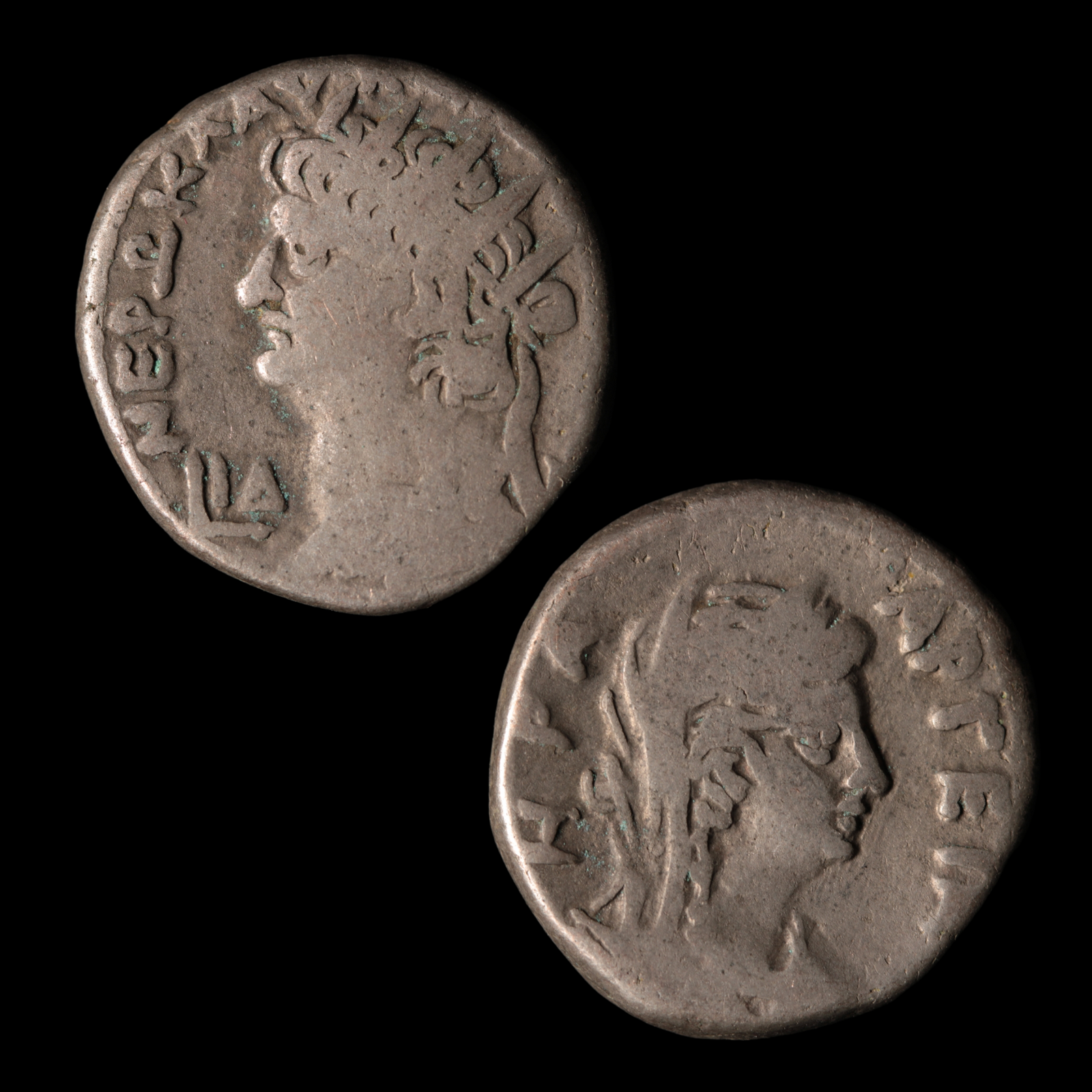 Emperor Nero Tetradrachm (#5) - 54 to 68 CE - Roman Egypt