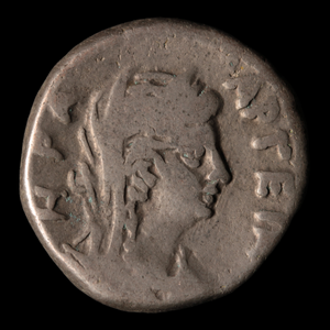 Emperor Nero Tetradrachm (#5) - 54 to 68 CE - Roman Egypt