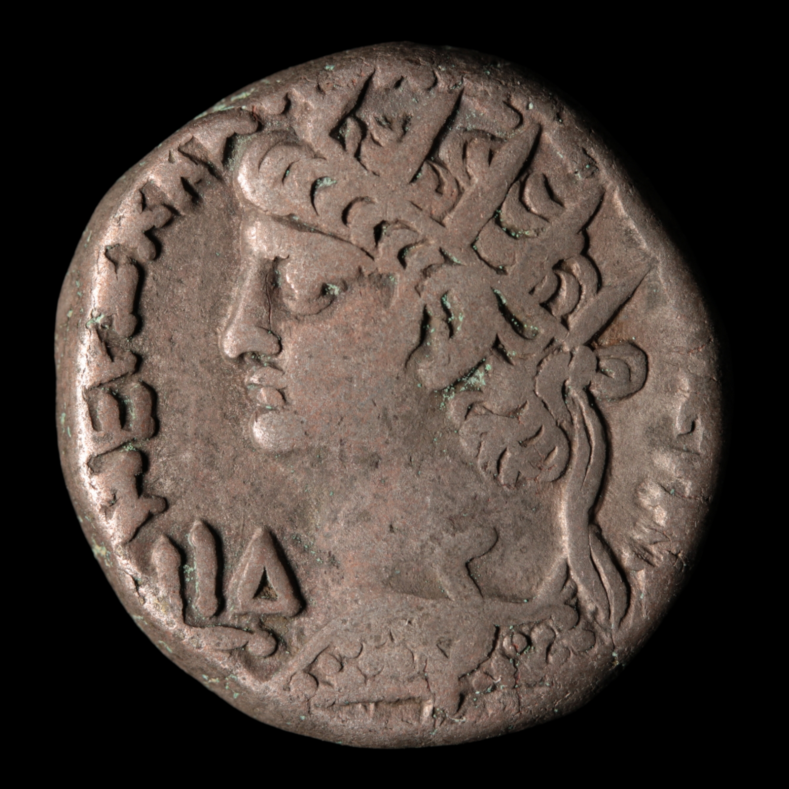 Emperor Nero Tetradrachm (#14) - 54 to 68 CE - Roman Egypt