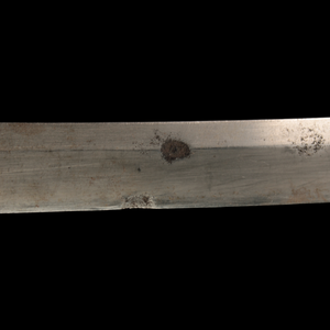 Katana Fragment (13.5 inches) - c. 1800's CE - Edo or Meiji Era - 2/22/23 Auction