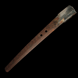 Sword Fragment with Engraved Signature (10.75 inches) - c. 1800's CE - Edo or Meiji Era - 2/22/23 Auction