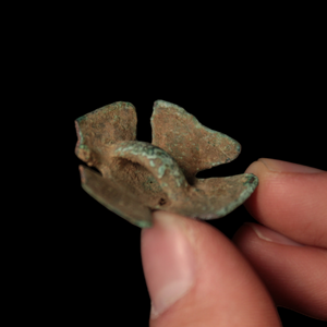 Ancient or Early Medieval Bronze Ornament, #3 - c. 800 BCE to 1000 CE - Central/Eastern Europe - 3/8/23 Auction