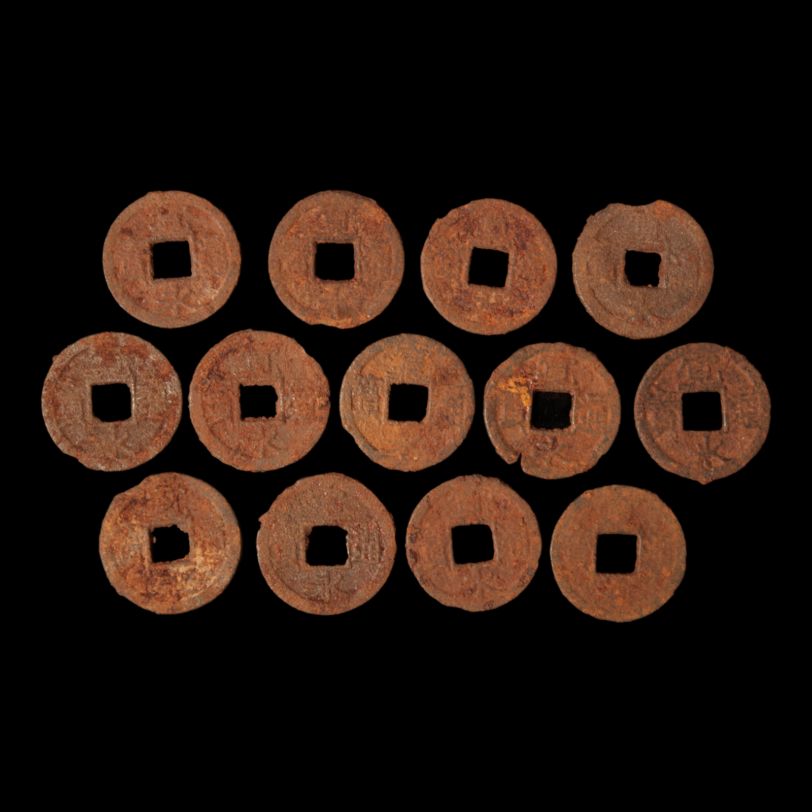 Edo Period, Iron Kan'ei Tsūhō Lot #2 - 1700's - Japan - 3/29/23 Auction