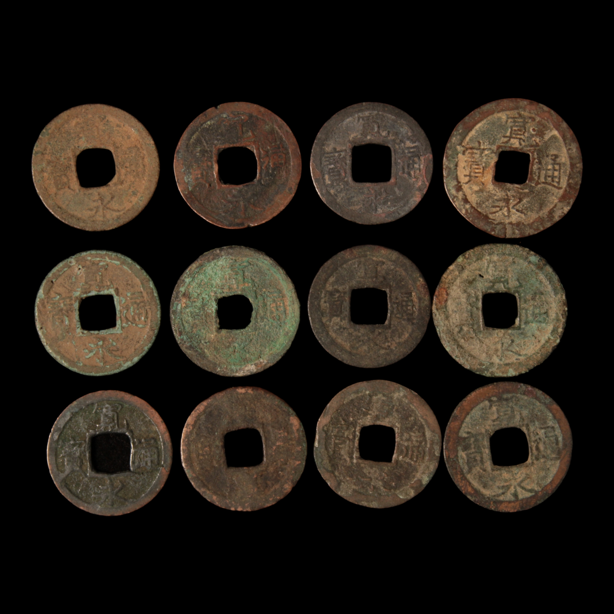 Edo Period, Copper Kan'ei Tsūhō Lot #1 - 1700's - Japan - 3/29/23 Auction