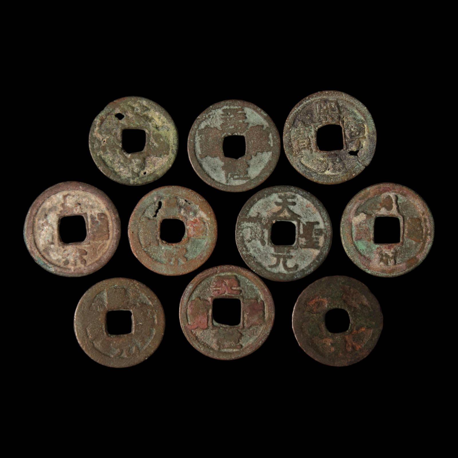 Song Dynasty Cash Coins Lot #2 - 960 to 1279 CE - China - 3/29/23 Auction